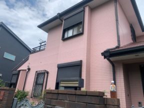 ピンク色の外壁で大胆にイメージチェンジ｜神奈川県大磯町のO様邸にて外壁の塗り替え塗装