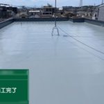マンション屋上が新しく生まれ変わる|川崎市幸区にて高耐久ウレタン防水施工【施工事例】 マンション屋上が新しく生まれ変わる|川崎市幸区にて高耐久ウレタン防水施工【施工事例】