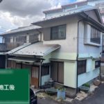 淡いグリーンと黒系付帯部で和風住宅を上品に外壁塗装｜神奈川県平塚市にて外壁・付帯部塗装工事