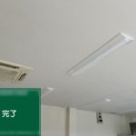 工場内の天井塗装で明るく快適な空間へ|神奈川県平塚市にて軒天リフォーム工事 工場内の天井塗装で明るく快適な空間へ|神奈川県平塚市にて軒天リフォーム工事