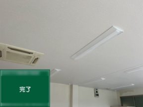 工場内の天井塗装で明るく快適な空間へ|神奈川県平塚市にて軒天リフォーム工事
