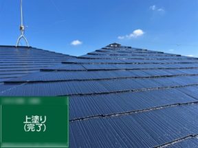 【神奈川県平塚市】スレート屋根を高耐久塗装で美しく再生|T様邸 屋根リフォーム工事